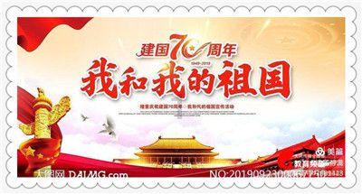 探讨家庭教育,尽在天涯问答平台肝属于五行中的什么